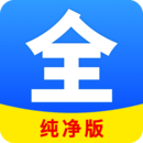 中心小学校长图片高清