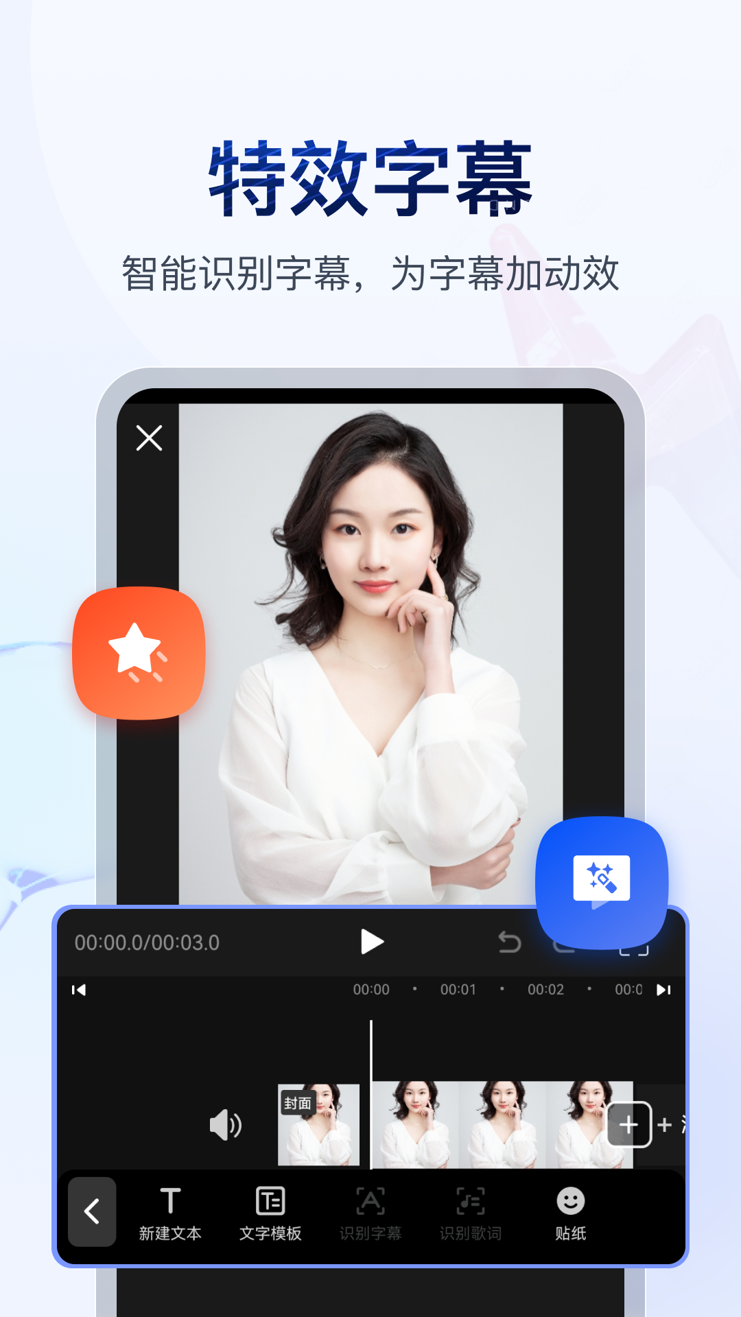 网吧工作日常截图