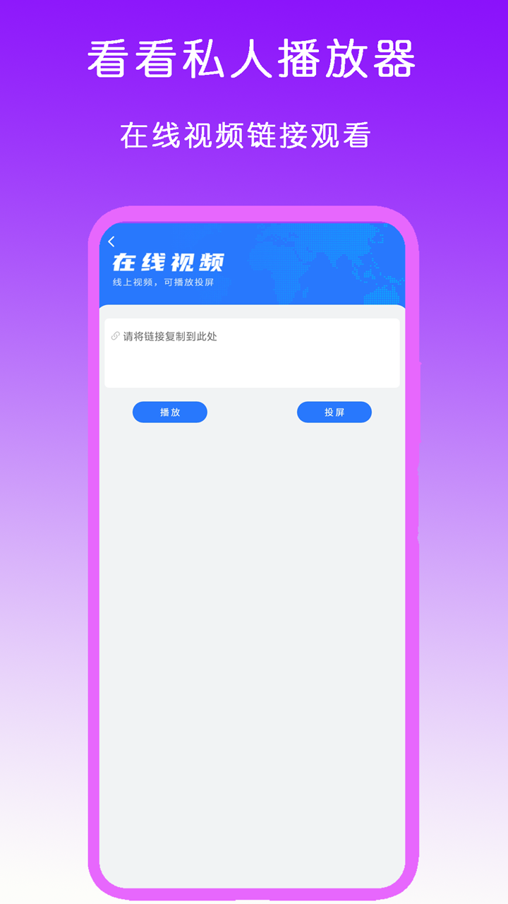 长腿的动物正确答案截图